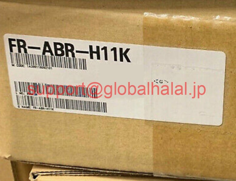新品【東京発★適格請求書★税込】 三菱 制動ユニット FR-ABR-H11K 【6ヶ月保証】|Global Halal Japan