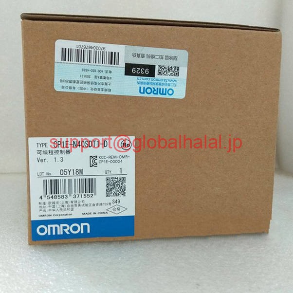 新品【東京発★適格請求書★税込】 OMRON プログラマブルコントローラ CP1E-N40SDT1-D 【６ヶ月保証】｜Global Halal Japan
