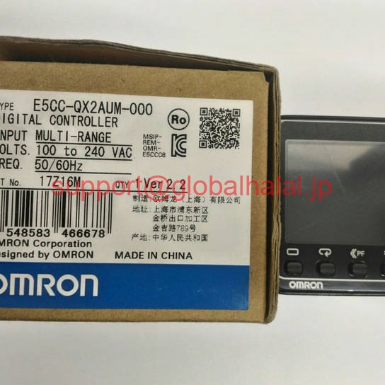 新品【日本の首都発★適当お願いごと書★税込】 OMRON 体温合わせる器 QX2AUM-000 【６ヶ月引き受ける】