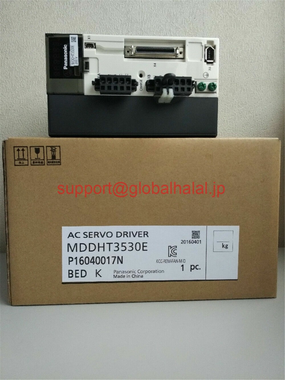 新品【東京発★適格請求書★税込】 Panasonic サーボドライバー MDDHT3530E 【６ヶ月保証】