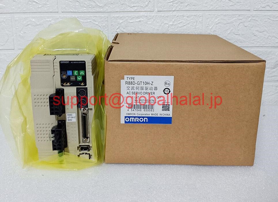 新品【東京発★適格請求書★税込】 OMRON サーボドライバー R88D-GT10H-Z 【６ヶ月保証】｜Global Halal Japan