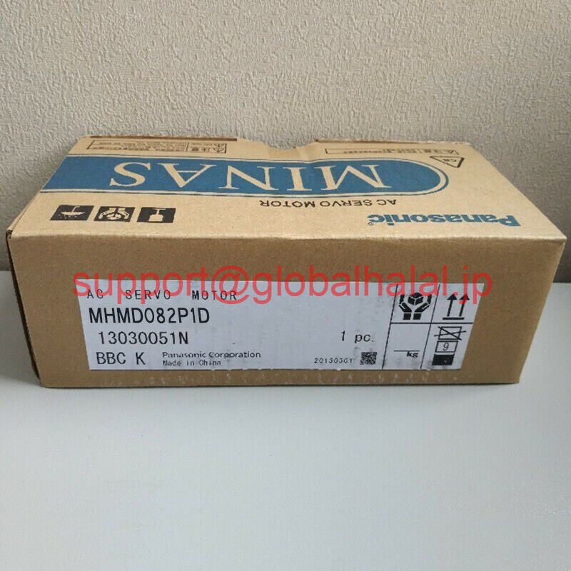 新品【東京発★適格請求書★税込】 Panasonic サーボモーター MHMD082P1D 【６ヶ月保証】｜Global Halal Japan