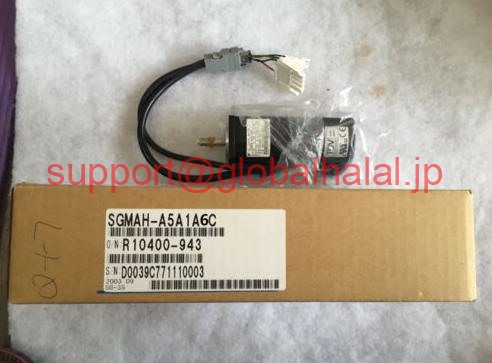 新品【東京発★適格請求書★税込】 YASKAWA サーボモーター SGMAH-A5A1A6C 【６ヶ月保証】｜Global Halal Japan