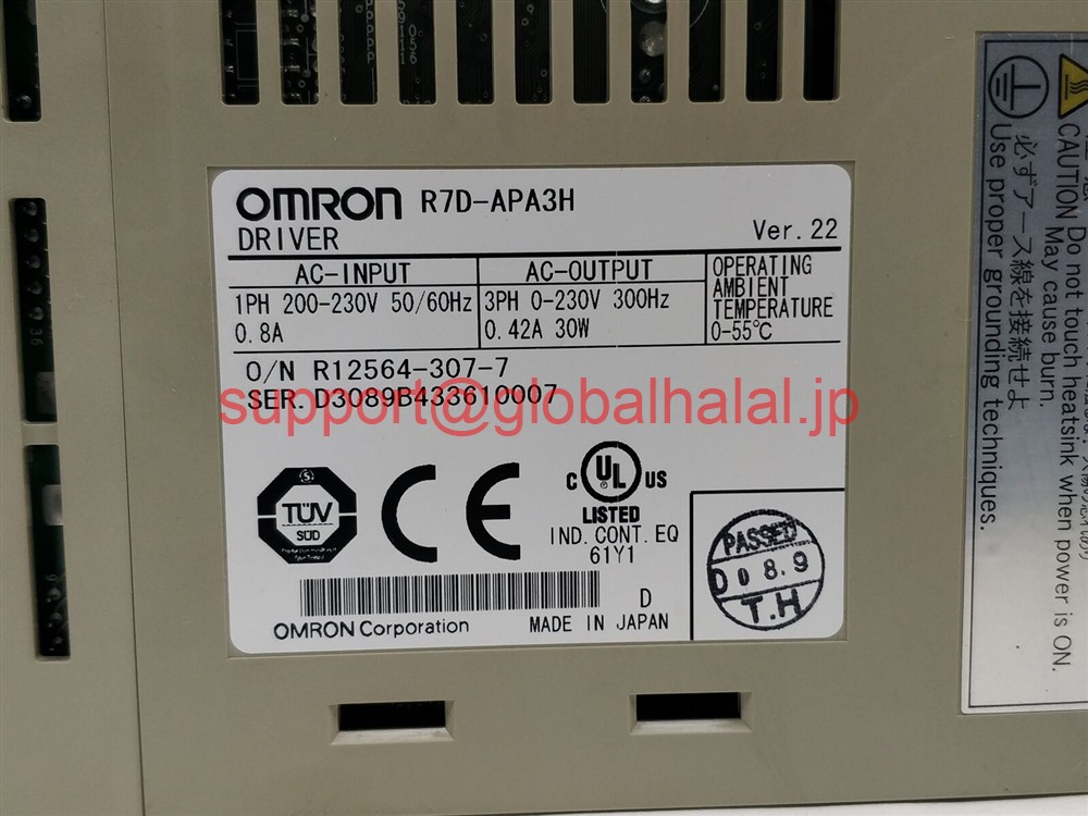 新品【東京発★適格請求書★税込】 OMRON サーボドライバー R7D-APA3H 【６ヶ月保証】