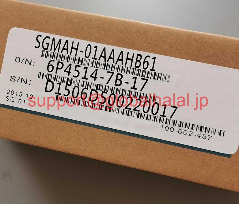 新品【東京発★適格請求書★税込】 YASKAWA サーボモーター SGMAH-01AAAHB61 【６ヶ月保証】｜Global Halal Japan