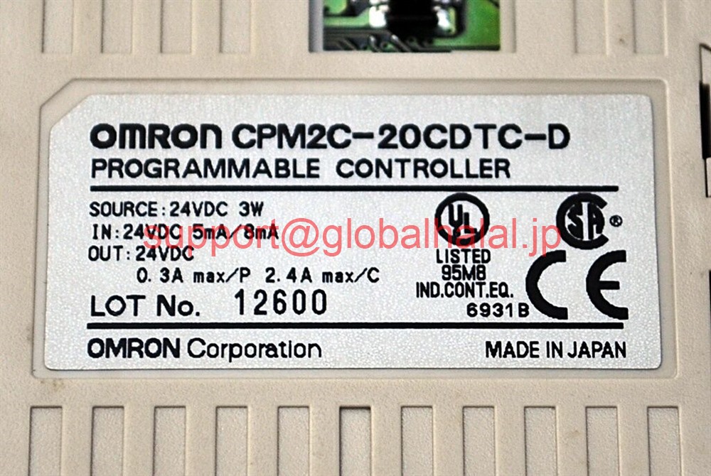 新品【東京発★適格請求書★税込】 OMRON プログラマブルコントローラ CPM2C-20CDTC-D 【６ヶ月保証】