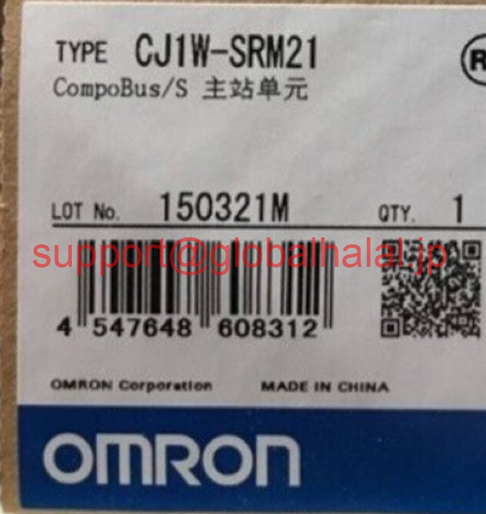 新品【東京発★適格請求書★税込】 OMORN プログラマブルコントローラ CJ1W-SRM21 【6ヶ月保証】|Global Halal Japan