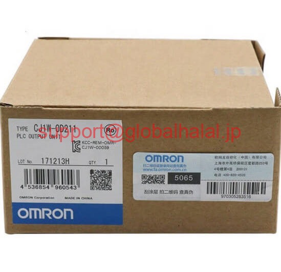 新品【日本の首都発★適当お願いごと書★税込】 OMRON プログラマブル制御装置αつづき物 CJ1W-OD201 【６ヶ月引き請ける】 その他-パソコン・周辺機器