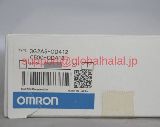 新品【日本の首都発★適当お願いごと書★税込】 OMORN プログラマブル制御装置 C500-OD412 【６ヶ月引き受ける】