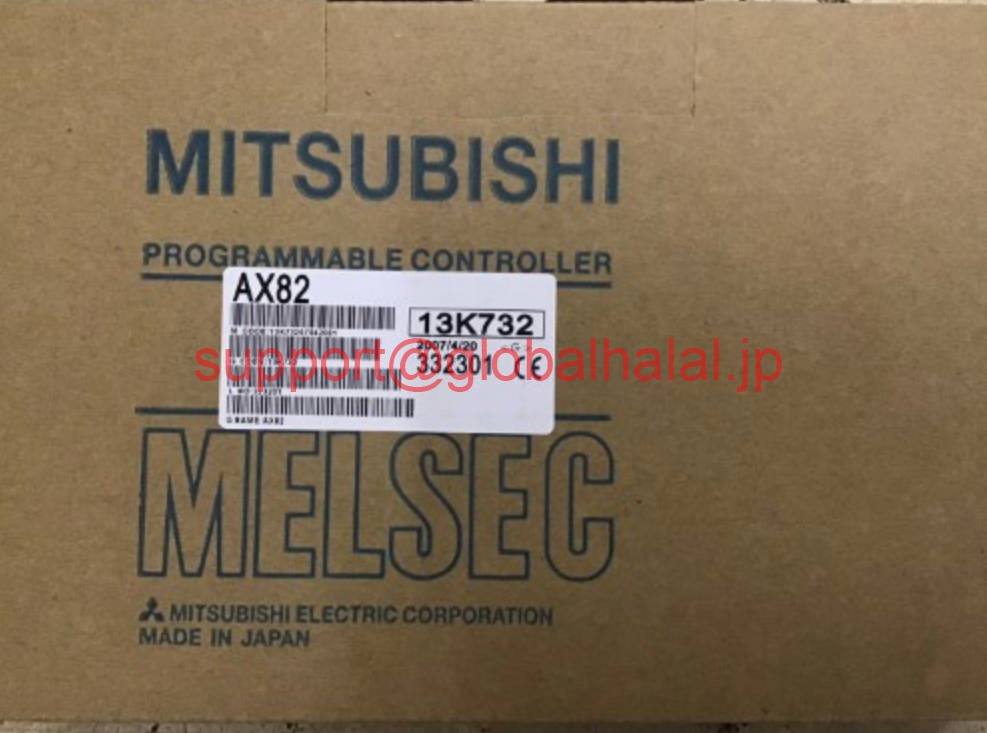 新品【日本の首都発★適当お願いごと書★税込】 三菱 シーケンサ AX82 【６ヶ月引き受ける】