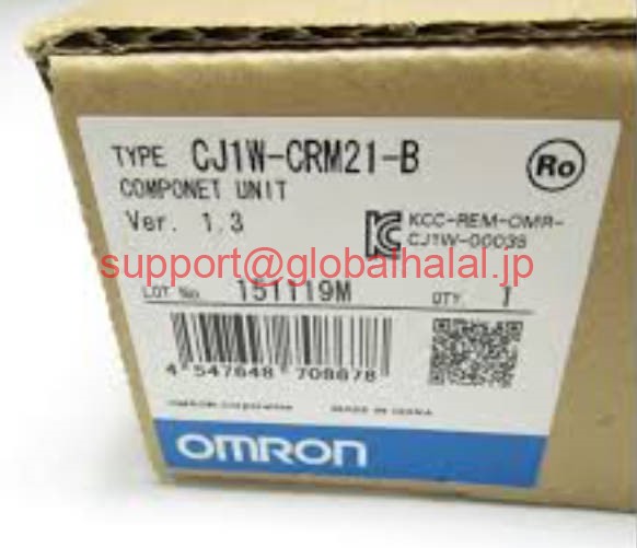 新品【東京発★適格請求書★税込】 OMORN プログラマブルコントローラ CJ1W-CRM21-B 【６ヶ月保証】｜Global Halal Japan