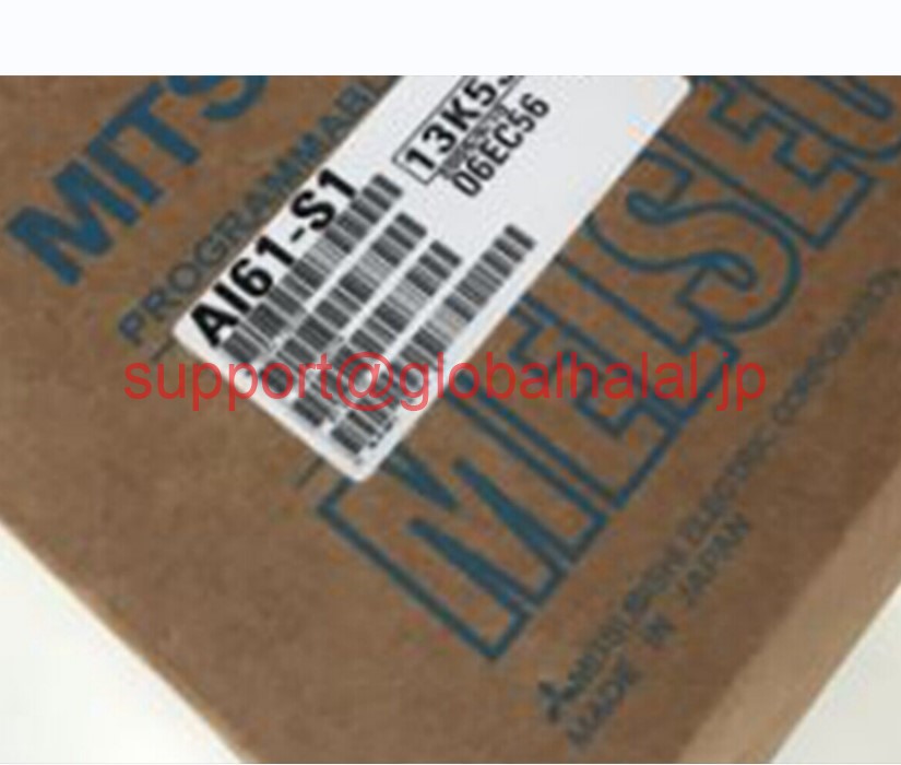 新品【東京発★適格請求書★税込】 三菱 シーケンサ AI61-S1 【6ヶ月保証】|Global Halal Japan