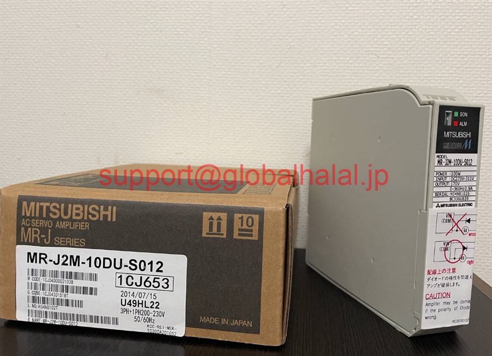 新品【東京発★適格請求書★税込】 三菱 サーボドライバー MR-J2M-10DU-S012 【６ヶ月保証】｜Global Halal Japan