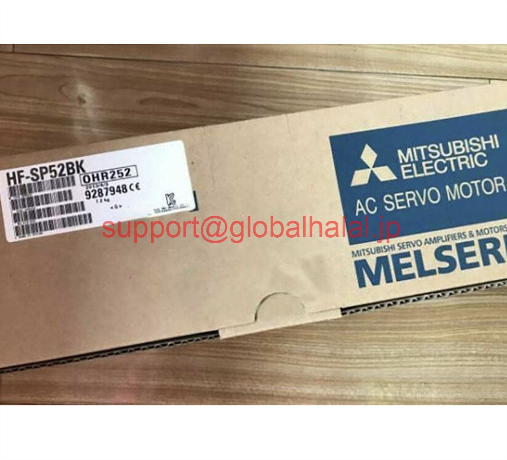 新品【東京発★適格請求書★税込】 三菱 サーボモーター HF-SP52BK 【6ヶ月保証】|Global Halal Japan