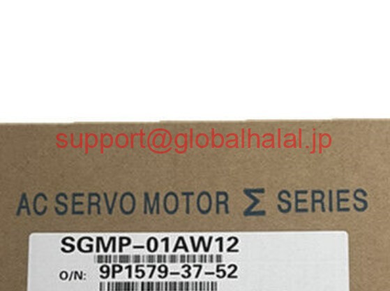 新品【東京発★適格請求書★税込】 YASKAWA サーボモータ SGMP-01AW12 【６ヶ月保証】