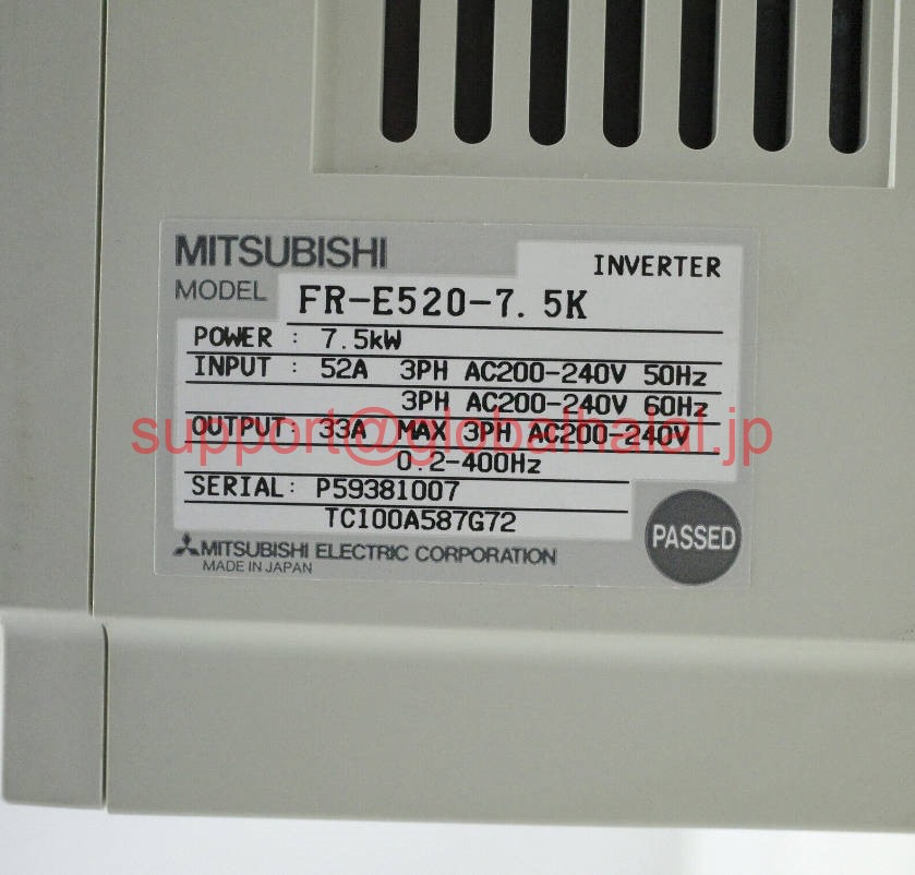 新品【日本の首都発★適当お願いごと書★税込】MITSUBISHI/ 三菱 はたご屋取り替えっこ FR-E520-7.5K【６ヶ月言いはなつ】