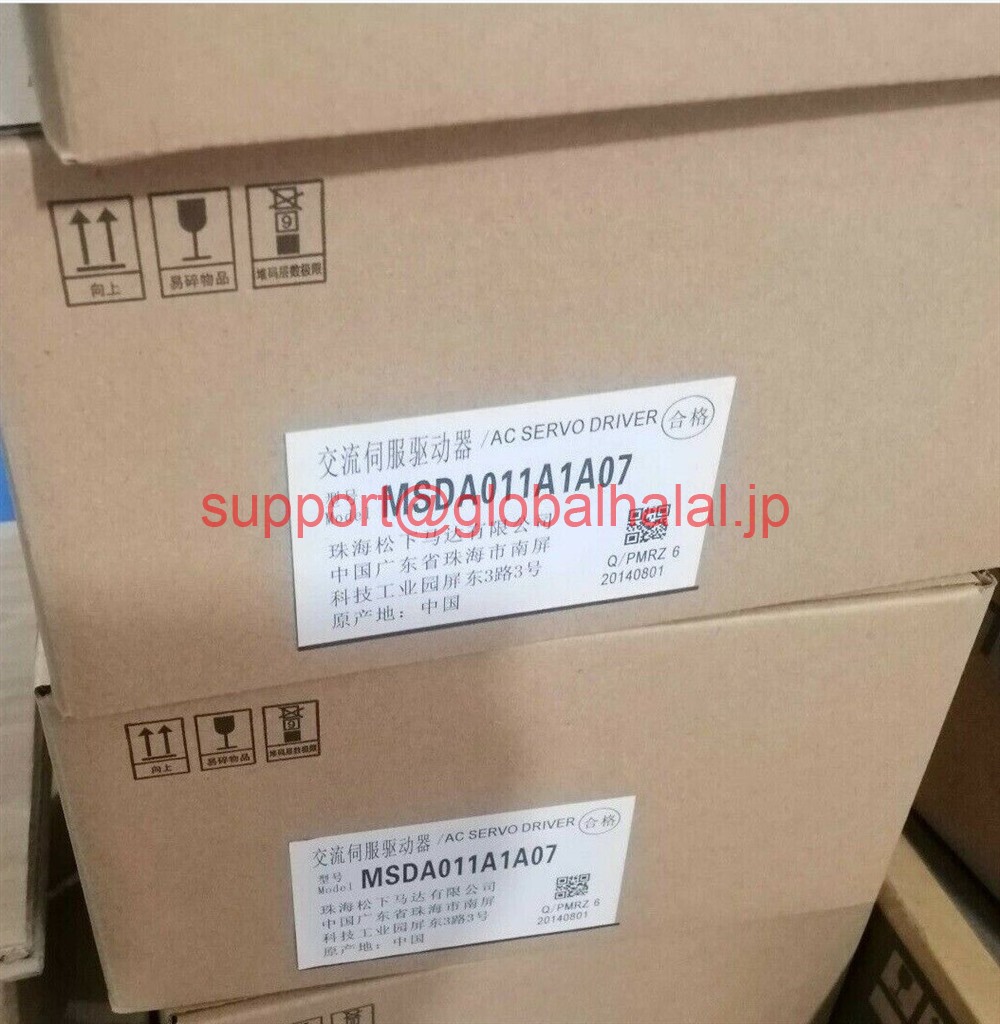 新品【東京発★適格請求書★税込】 Panasonic サーボドライバー MSDA011A1A07 【６ヶ月保証】｜Global Halal Japan