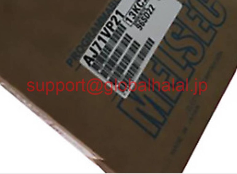 新品【東京発★適格請求書★税込】 三菱 シーケンサ AJ71VP21 【６ヶ月保証】｜Global Halal Japan