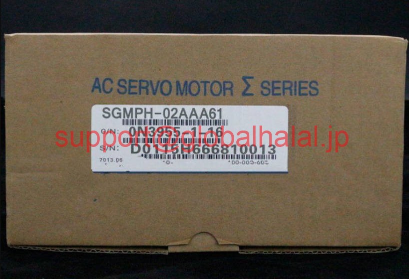 新品【東京発★適格請求書★税込】 YASKAWA サーボモーター SGMPH-02AAA61 【６ヶ月保証】｜Global Halal Japan