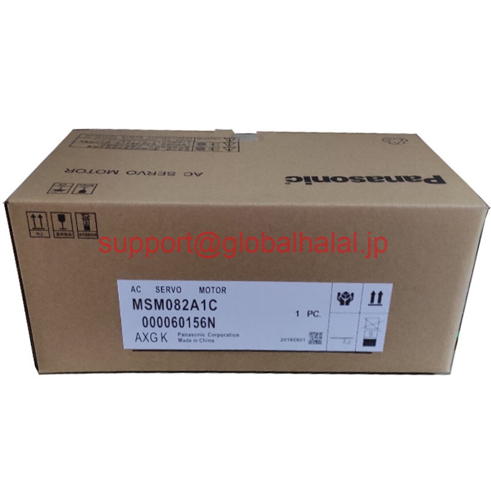 新品【東京発★適格請求書★税込】 Panasonic サーボモーター MSM082A1C 【6ヶ月保証】|Global Halal Japan