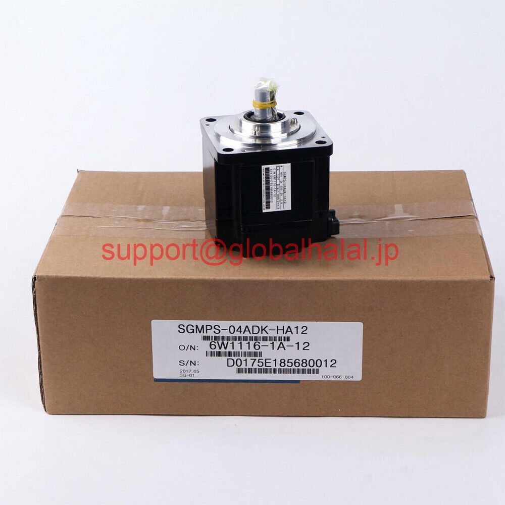新品【東京発★適格請求書★税込】 YASKAWA サーボモータ SGMPS-04ADK-HA12 【６ヶ月保証】｜Global Halal Japan