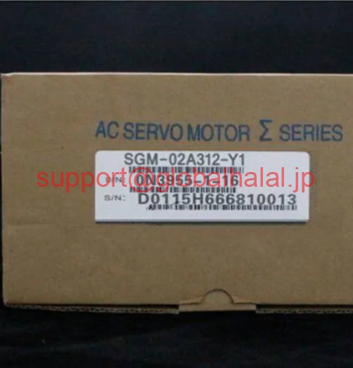 新品【日本の首都発★適当お願いごと書★税込】 YASKAWA サーボ原動機 SGM-02A312-Y1 【６ヶ月引き受ける】