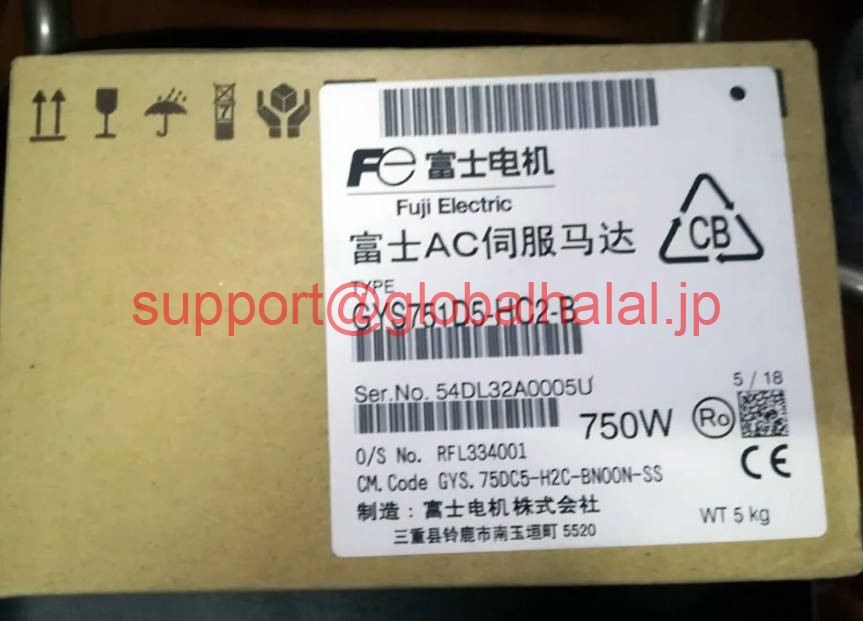 新品【東京発★適格請求書★税込】 富士 サーボモータ GYS751D5-HC2-B 【6ヶ月保証】|Global Halal Japan