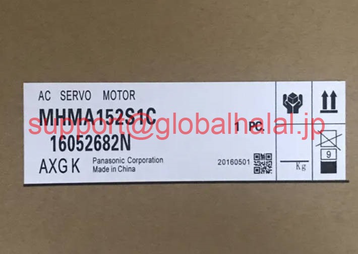 新品【日本の首都発★適当お願いごと書★税込】 Panasonic サーボ１番ウッド MHMA152S1C 【６ヶ月引き請ける】 パソコン・周辺機器-その他