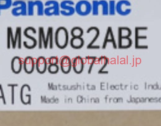 新品【日本の首都発★適当お願いごと書★税込】 Panasonic サーボ原動機 MSM082ABE 【６ヶ月引き受ける】