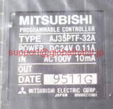 新品【東京発★適格請求書★税込】 三菱 シーケンサ AJ35PTF-32A 【６ヶ月保証】｜Global Halal Japan