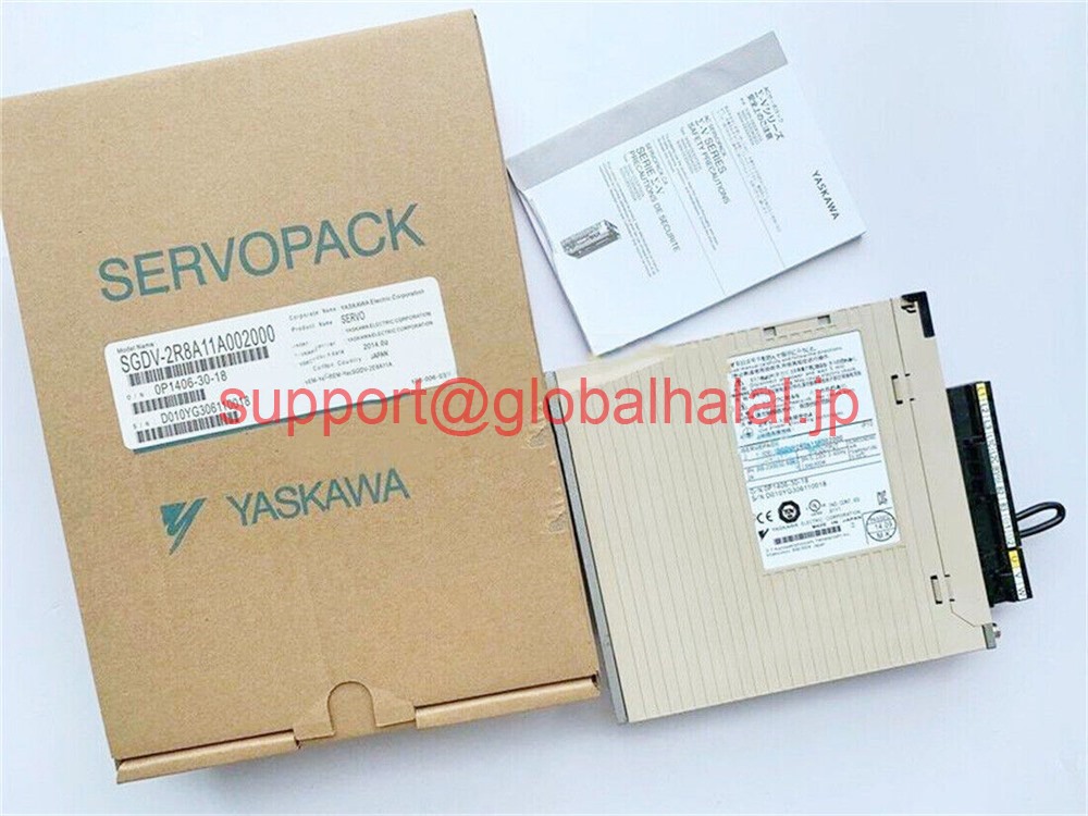 新品【東京発★適格請求書★税込】 YASKAWA サーボドライバー SGDV-2R8A11A002000 【６ヶ月保証】｜Global Halal Japan