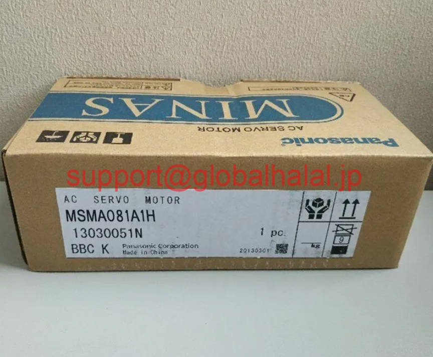 新品【東京発★適格請求書★税込】 Panasonic サーボモーター MSMA081A1H 【６ヶ月保証】｜Global Halal Japan