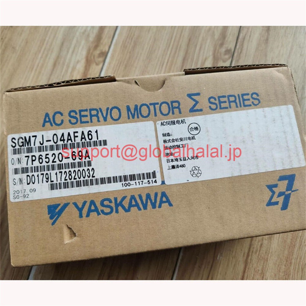 新品【東京発★適格請求書★税込】 安川 サーボモーター SGM7J-04AFA61 【6ヶ月保証】|Global Halal Japan