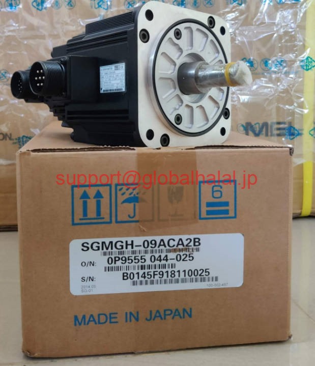 新品【東京発★適格請求書★税込】 YASKAWA サーボモータ SGMGH-09ACA2B 【６ヶ月保証】｜Global Halal Japan