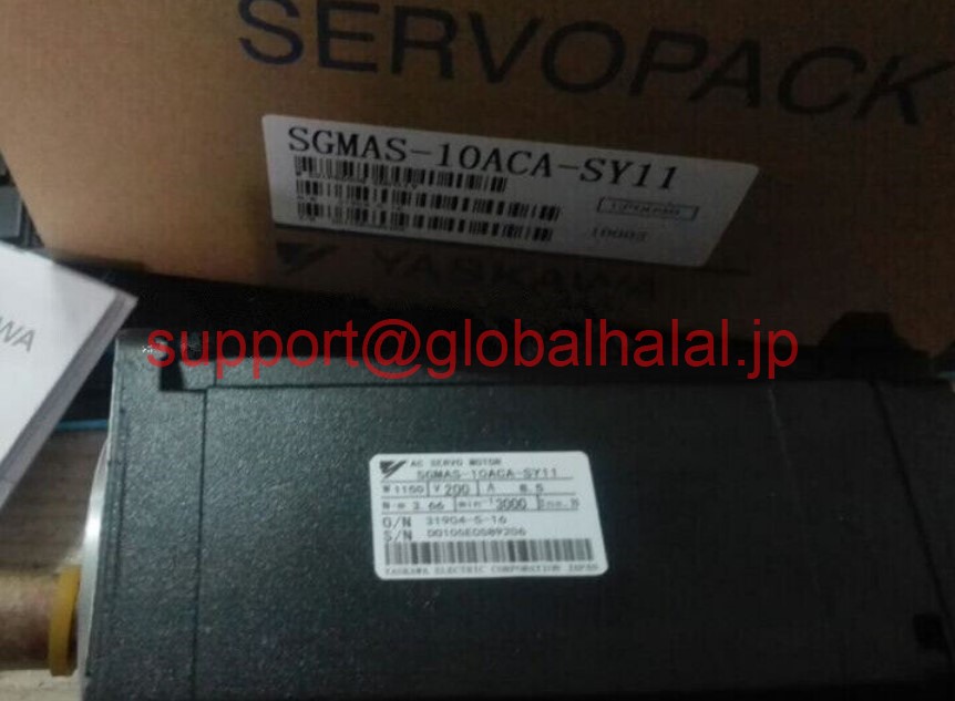 新品【東京発★適格請求書★税込】 安川 サーボモーター SGMAS-10ACA-SY11 【６ヶ月保証】｜Global Halal Japan