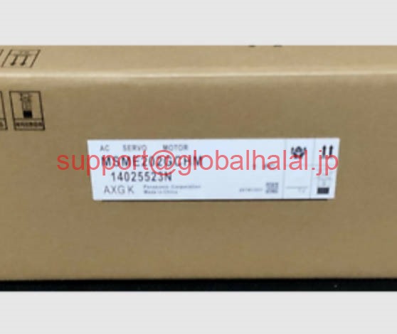 新品【東京発★適格請求書★税込】 Panasonic サーボモーター MSME202GCHM 【６ヶ月保証】｜Global Halal Japan