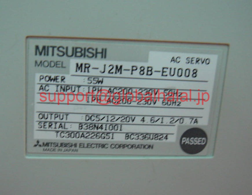 新品【東京発★適格請求書★税込】 三菱 サーボドライバ MR-J2M-P8B-EU008 【６ヶ月保証】｜Global Halal Japan