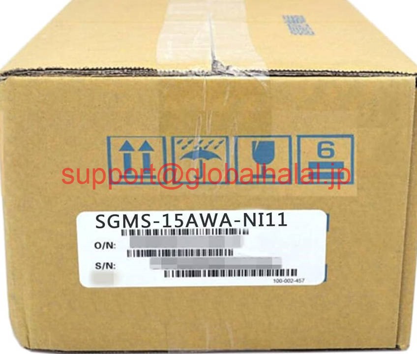 新品【東京発★適格請求書★税込】 YASKAWA サーボモータ SGMS-15AWA-NI11 【６ヶ月保証】｜Global Halal Japan