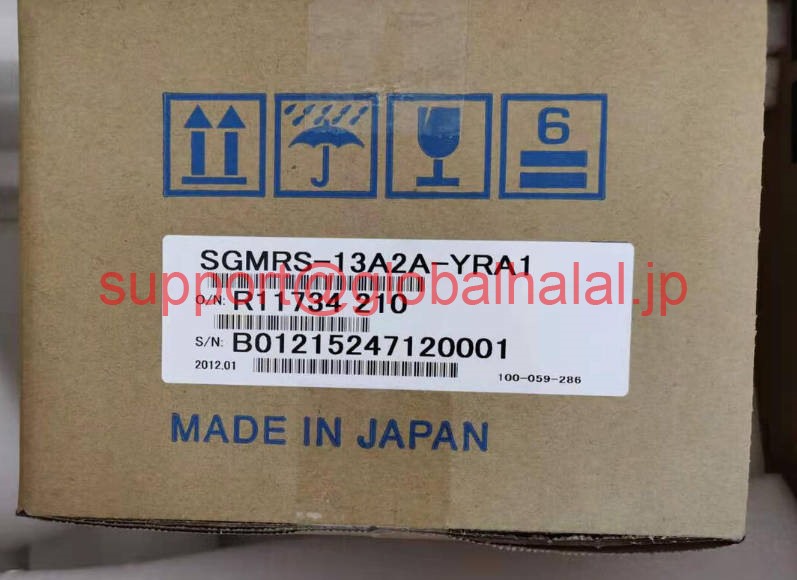新品【日本の首都発★適当お願いごと書★税込】 YASKAWA サーボ原動機 SGMRS-13A2A-YRA1 【６ヶ月引き請ける】 その他-パソコン・周辺機器