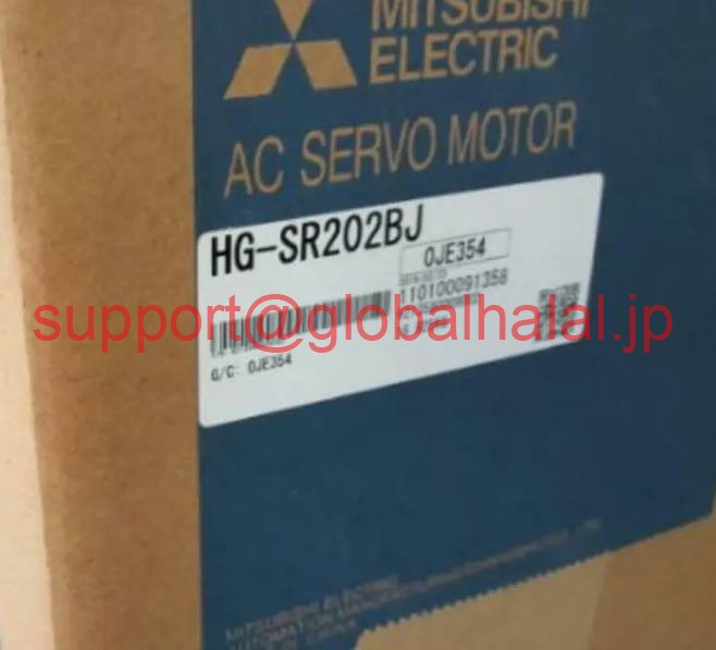新品【東京発★適格請求書★税込】 三菱 モーター HG-SR202BJ 【６ヶ月保証】