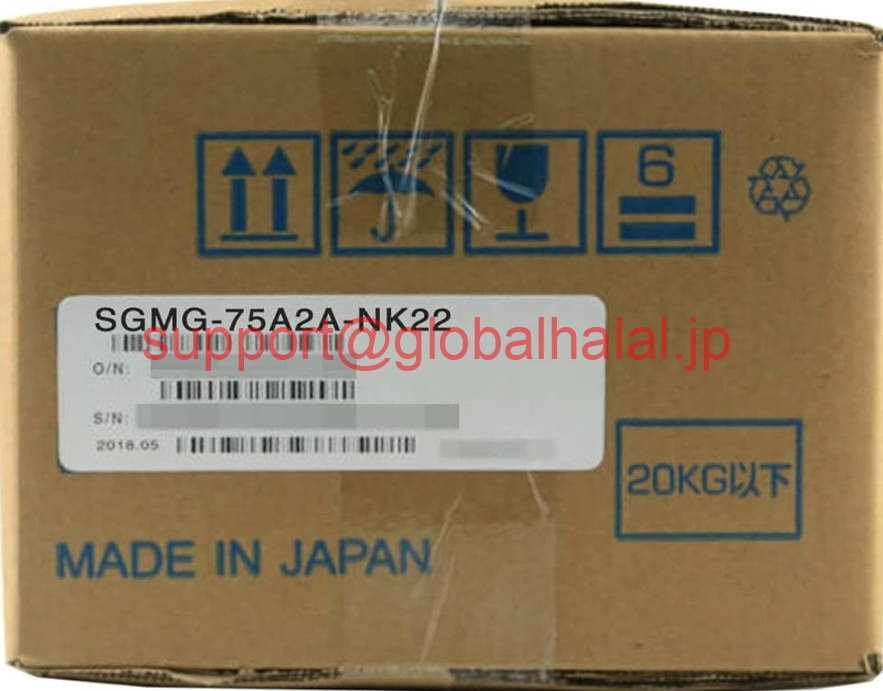 新品【東京発★適格請求書★税込】 YASKAWA サーボモータ SGMG-75A2A-NK22 【６ヶ月保証】｜Global Halal Japan