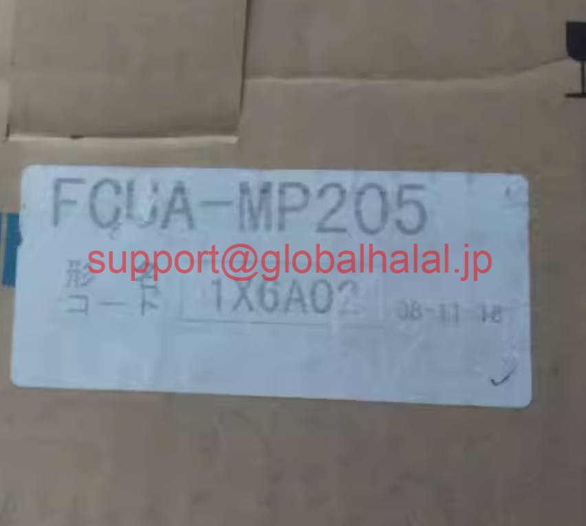 新品【東京発★適格請求書★税込】 三菱 出力ユニット FCUA-MP205 【６ヶ月保証】｜Global Halal Japan 221,000円