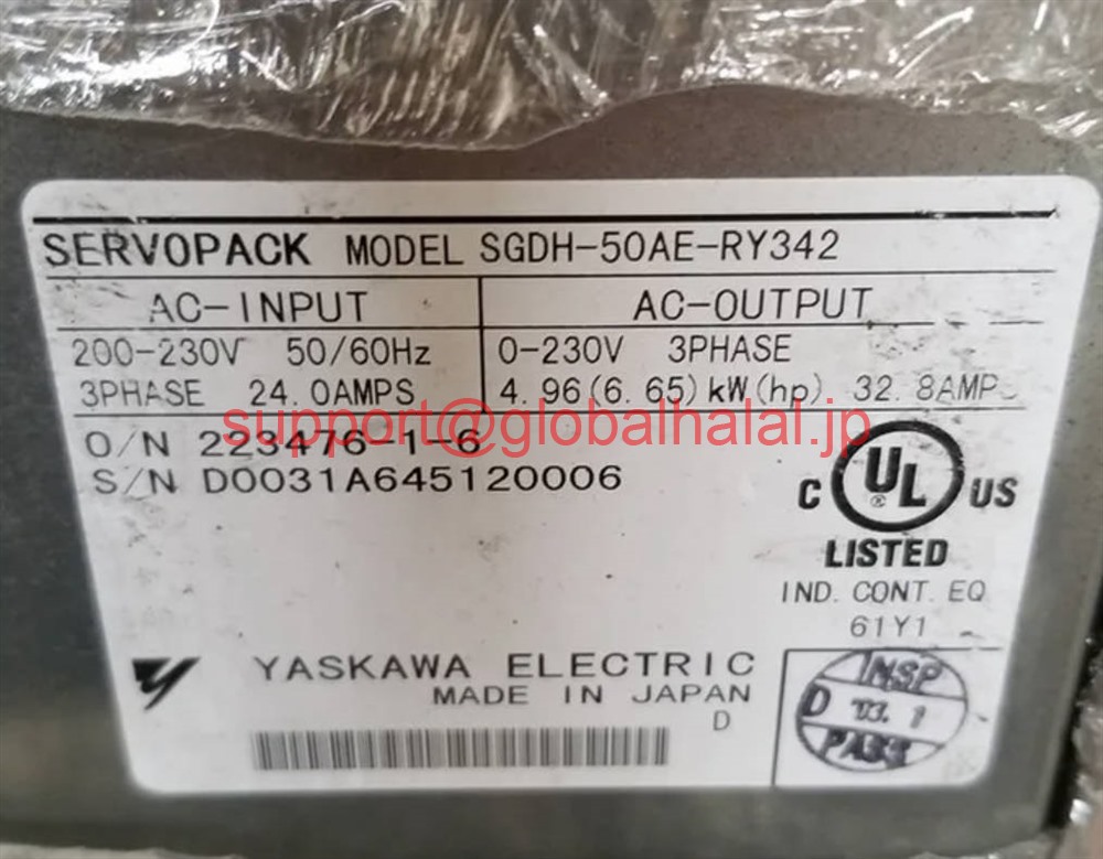 新品【日本の首都発★適当お願いごと書★税込】 YASKAWA サーボ１番ウッド SGDH-50AE-RY342 【６ヶ月引き受ける】