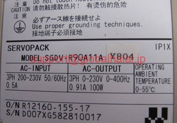 新品【日本の首都発★適当お願いごと書★税込】 YASKAWA サーボ１番ウッド SGDV-R90A11AY804 【６ヶ月引き受ける】