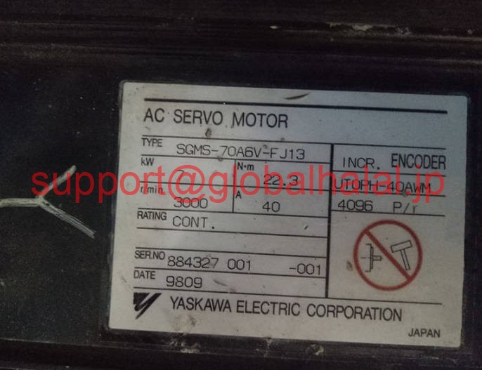 新品【日本の首都発★適当お願いごと書★税込】 YASKAWA サーボ原動機 SGMS-70A6V-FJ13 【６ヶ月引き受ける】
