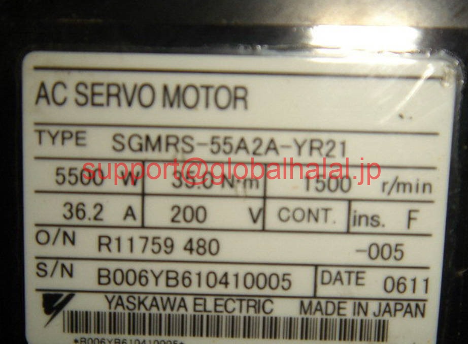 新品【日本の首都発★適当お願いごと書★税込】 YASKAWA サーボ原動機 SGMRS-55A2A-YR21 【６ヶ月引き受ける】
