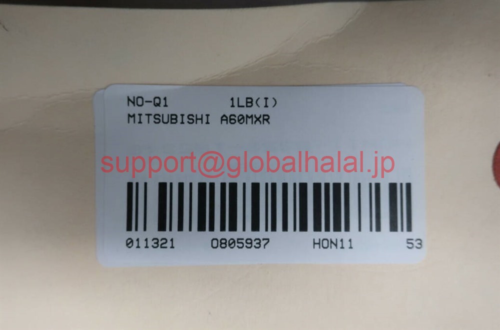 新品【東京発★適格請求書★税込】MITSUBISHI/三菱 A60MXR 絶縁形マルチプレクスユニット【６ヶ月保証】