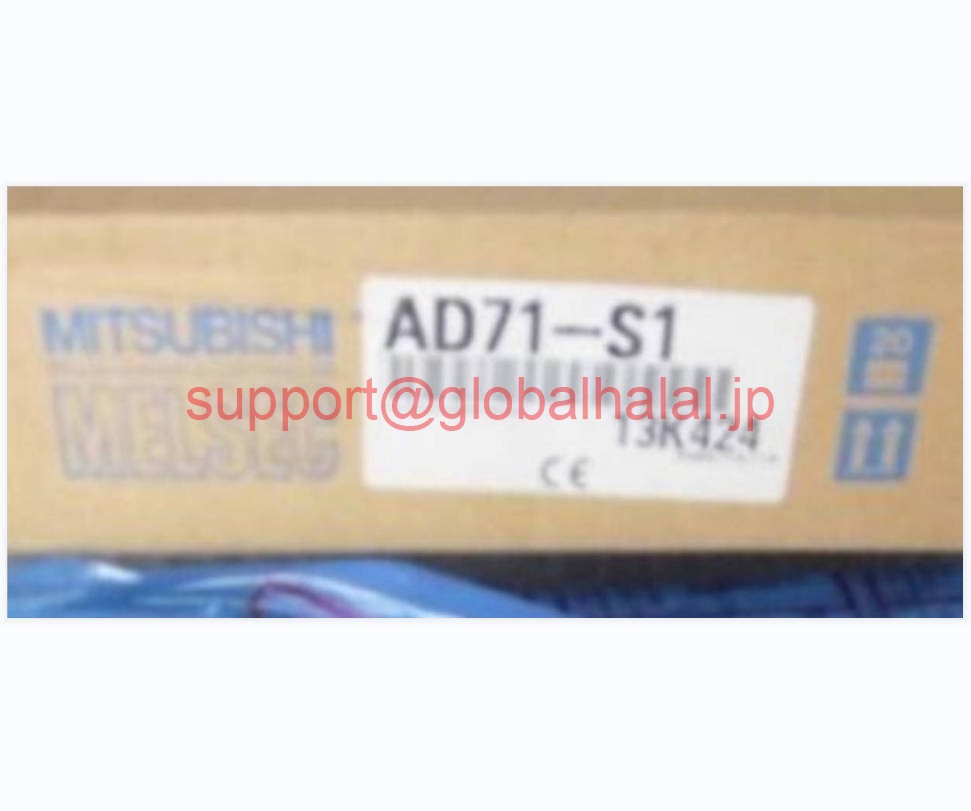 新品【日本の首都発★適当お願いごと書★税込】MITSUBISHI/三菱 AD71-S1 位置選定社会的単位【６ヶ月引き受ける】
