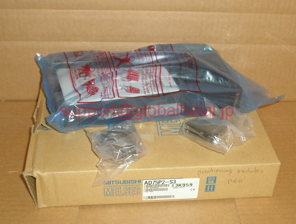 新品【日本の首都発★適当お願いごと書★税込】MITSUBISHI/三菱 AD75P2-S3 位置選定単一のもの【６ヶ月引き受ける】