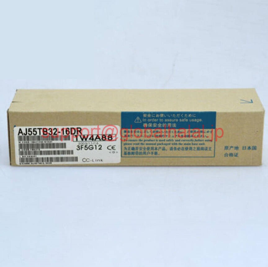 新品【日本の首都発★適当お願いごと書★税込】MITSUBISHI/三菱 AJ55肺結核32-16DR 接合部最終生産物組みあわせる単一のもの【６ヶ月引き請ける】